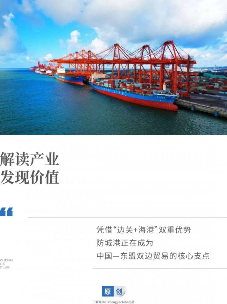 爱华外汇平台真的可靠靠谱吗？快来看看你的理财保养了吗！