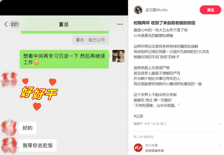 南平武夷新区绕城高速公路顺利通车
