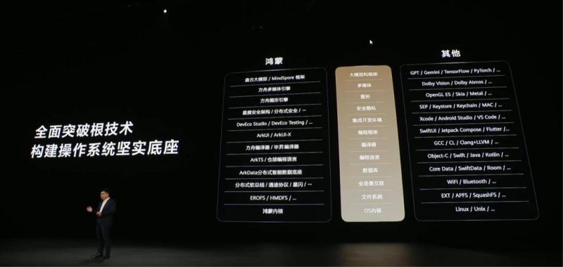 浦城：描绘新时代的诗情画意