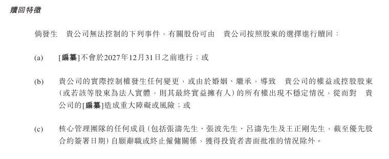爱华外汇平台登录掌握外汇爱华代理的秘诀，让你的财富快速自由上升！