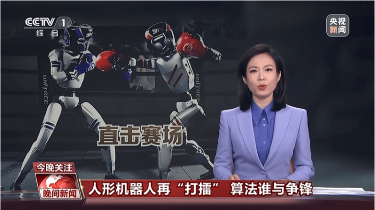 中央生态督察组向南平转办第二十二批举报件8件