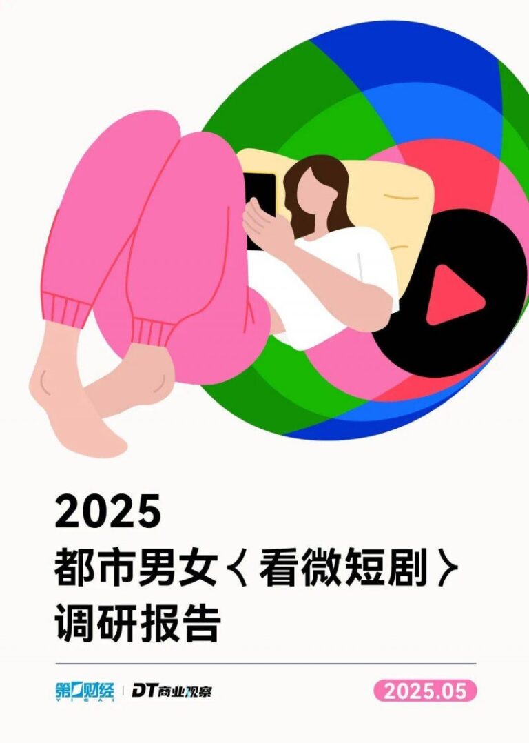 武夷山机场10日重启通航 11日起整体接待游客