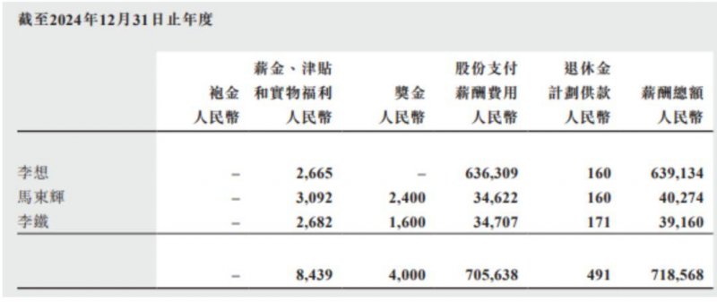南平建瓯一醉汉跳河“跑路” 惊动上百民警